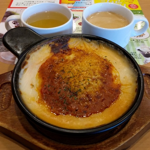 Gusto Higashiosaka Nukada Ten photo 5