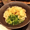 山下本気うどん 渋谷並木橋