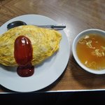 仙龍 - オムライス（大盛・スープ付き）