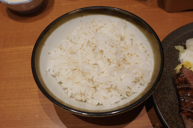 Aji no Gyutan Kisuke Nagoya Ten photo 5