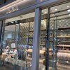 クラブハリエ B-スタジオ 名古屋高島屋店