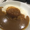 カレーハウス リオ ジョイナス店