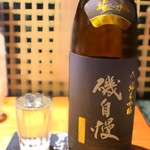 炭焼 おかげさん - 磯自慢