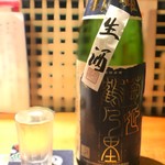 炭焼 おかげさん - 鶴乃里