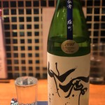 炭焼 おかげさん - 仙禽雄町