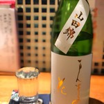 炭焼 おかげさん - まんさくの花山田錦