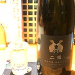 炭焼 おかげさん - ニ兎雄町