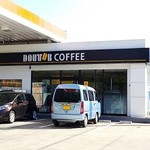 ドトールコーヒーショップ - 