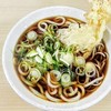 長命うどん 本店