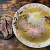 麺屋 裕