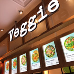 カスタムサラダベジー - 