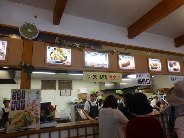 Ashikagafurawapakukeishokukona Sano Ashikaga Other Tabelog Ashikagafurawapakukeishokukona Sano Ashikaga Other Tabelog