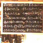 フラットバー - 