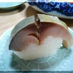 身が厚いっつ!!