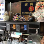 栄楽軒 - 久しぶりに見たラジオカセット(^^)