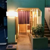 みや古 - 