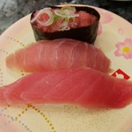 Kitano Takumi Kaiten Zushi Kurippa - マグロ三昧