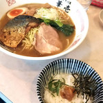 華壱 - 冷和＋お茶漬け