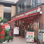 まんまみ～あ - 