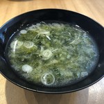 Tsukiji Hare no Hi Karuizawa Ten - アオサ汁