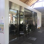 kafehaxatonohappa - 店舗外観(駅コンコース側)
