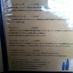 Dining chez TAIRA おもろまち - 