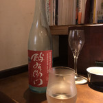 Wakabang - 日本酒