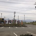 麺道夢幻 - 店内からの眺め