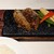 溶岩焼肉ダイニング bonbori - ハンバーグとライスで1,030円