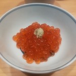 Ginza Sushi Kou Honten - 