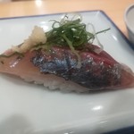 Ginza Sushi Kou Honten - 