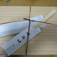 四季の味ちひろ - 