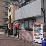 たこ兵衛 - 綺麗なお店です。