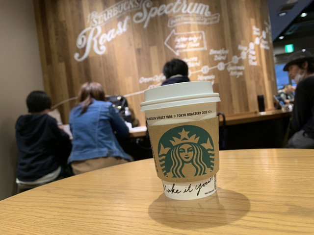 スターバックス コーヒー 池袋西口店 池袋 カフェ 食べログ