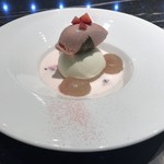 Toshi Yoroizuka Mid Town - 