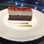 Toshi Yoroizuka Mid Town - 