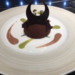 Toshi Yoroizuka Mid Town - 