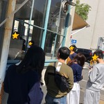 スーリープー - 