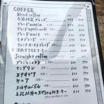 カフェマタン スペシャルティーコーヒービーンズ - 