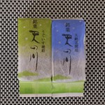 松葉屋 - うぐいす琥珀＆大納言琥珀