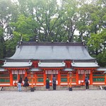 松葉屋 - 熊野速玉大社