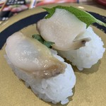 Hamazushi - 