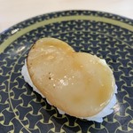 はま寿司 - 