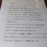 カナディアン コーヒーショップ - 