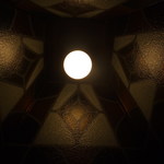 カナディアン コーヒーショップ - 