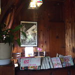 カナディアン コーヒーショップ - 