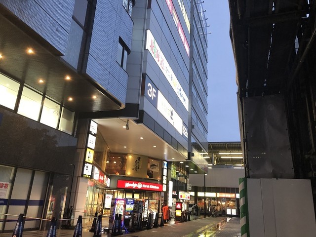 閉店 はなの舞 新横浜店 新横浜 居酒屋 食べログ 閉店 はなの舞 新横浜店 新横浜 居酒屋 食べログ