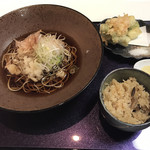 玄 - 辛味おろしセット