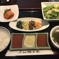 游玄亭 新宿 - 