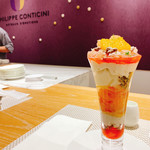 フィリップ・コンティチーニ 銀座店 - 